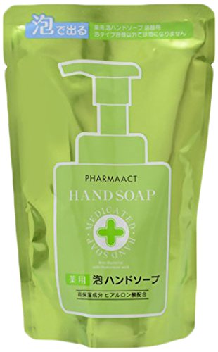картинка Kumano Pharmaact Medicated Жидкое мыло для рук (м.у.) 200 мл от интернет магазина