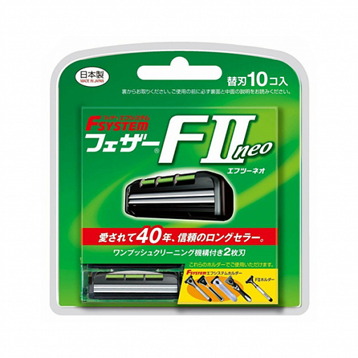 картинка Feather F-system II neo Сменные бритвенные картриджи с двойным лезвием 10 шт от интернет магазина