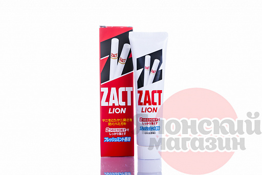 картинка Lion Zact Зубная паста для курильщиков 150 гр от интернет магазина