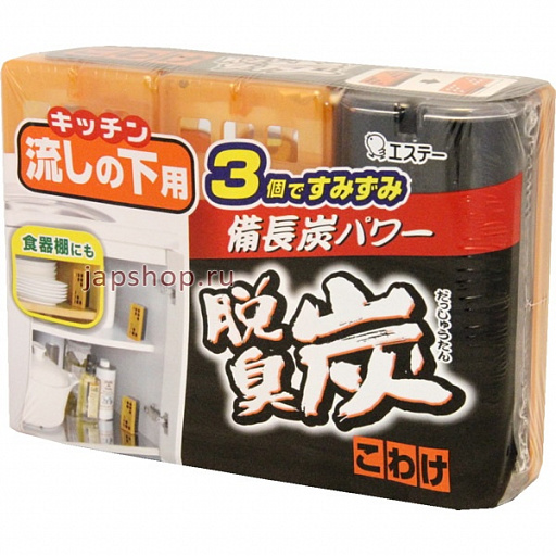 картинка ST Dashu-Tan Поглотитель запахов для закрытых помещений и пространств для кухни 55 гр * 3 шт от интернет магазина